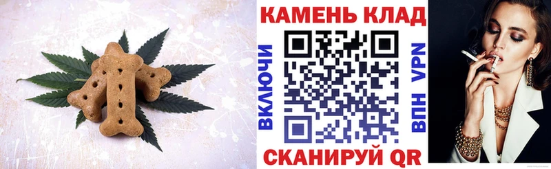 hydra вход  Шарыпово  Canna-Cookies конопля 