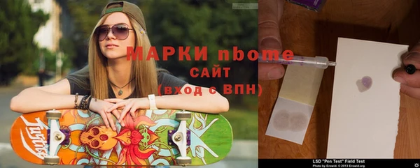 а пвп мука Беломорск