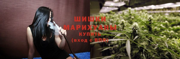 ALPHA-PVP Белокуриха