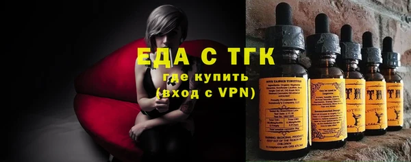 а пвп мука Беломорск