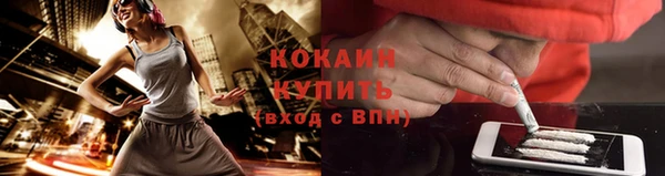а пвп мука Беломорск