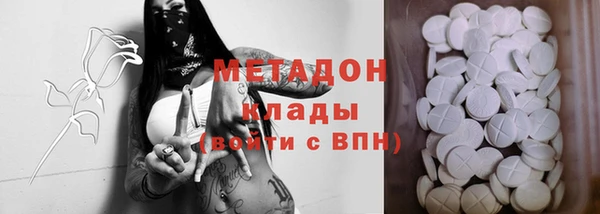 герыч Белоозёрский
