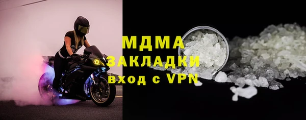 а пвп мука Беломорск