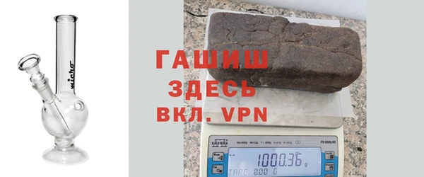 скорость mdpv Пестово