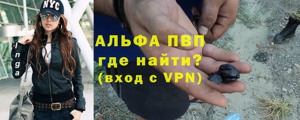МДМА Пересвет