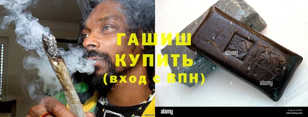 МДМА Пересвет