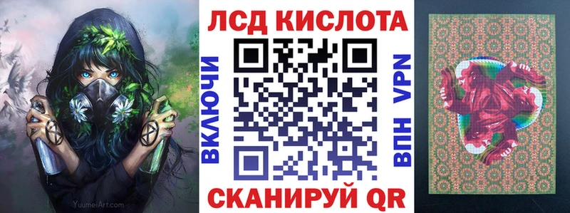 даркнет сайт  Шарыпово  Марки NBOMe 1,5мг 